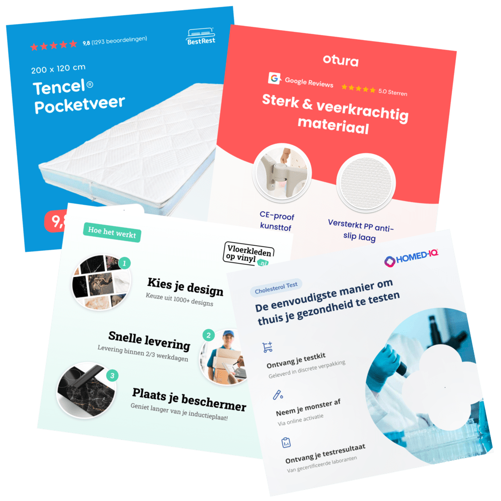 Design Tool listings